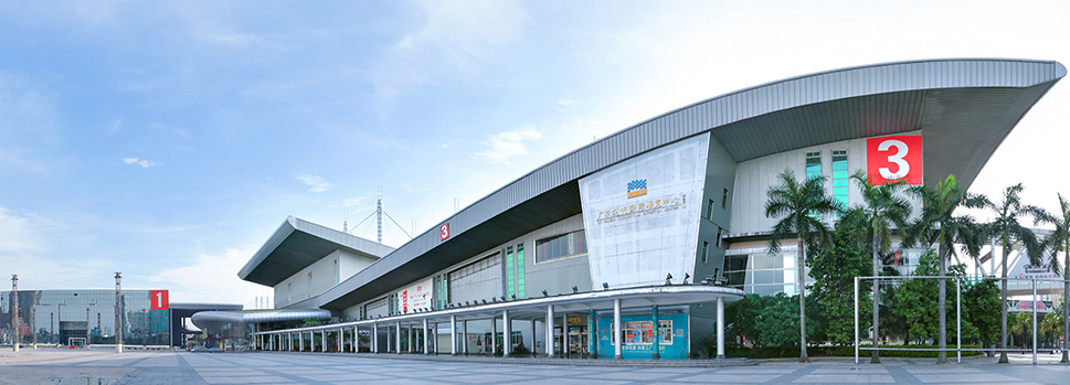 廣東現代國際展覽中心(東莞)
