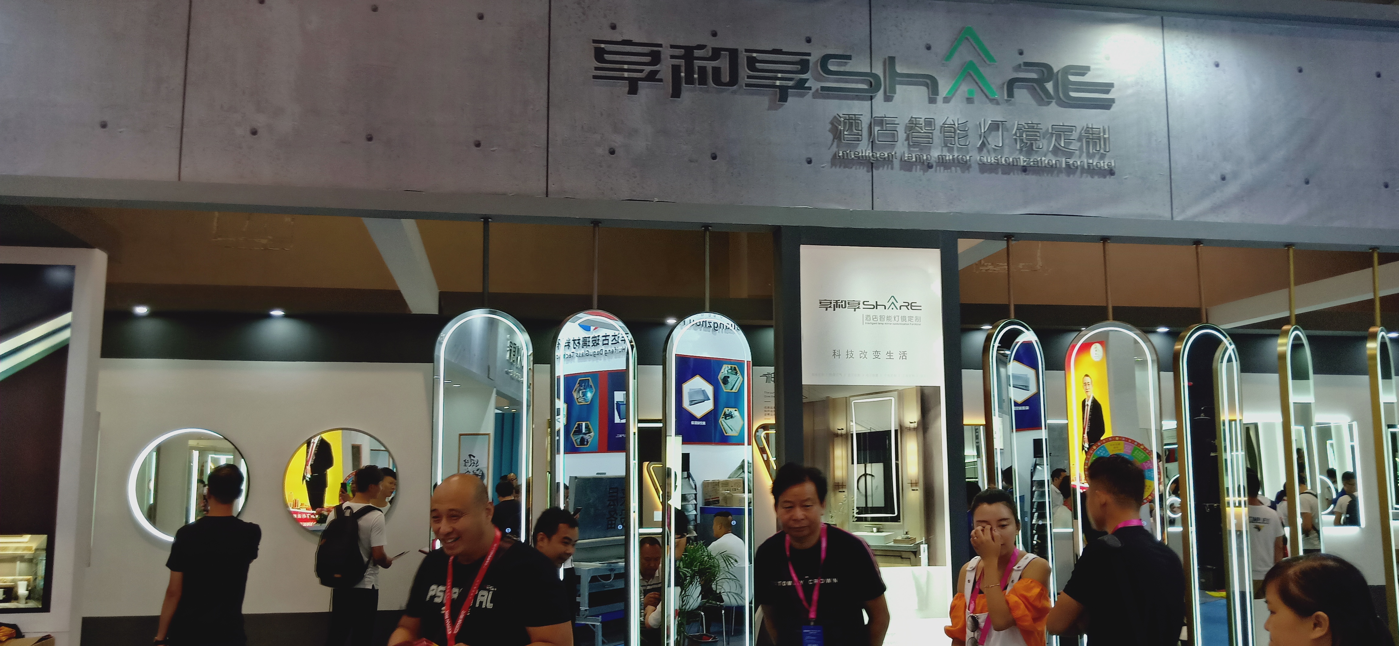 深圳展覽設計公司告訴您，企業展台海報要如何設計更好！