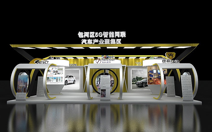 您知道廣州展會搭建設計有什麽技巧？