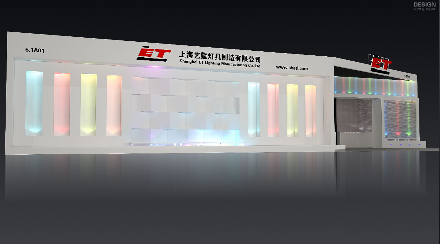 光博會展位搭建如何突出企業文化