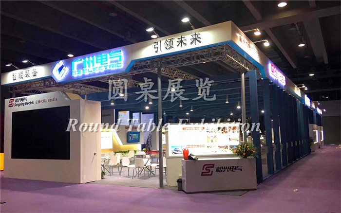 智能科技展台設計