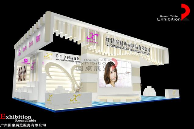 廣州美博會展台搭建圖片