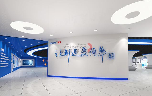 廣州照明展覽設計圖片