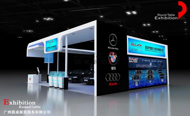 汽車配件展台設計