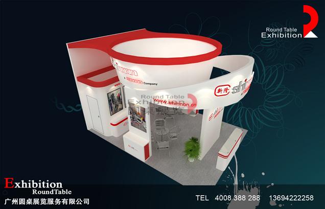 新隆-深圳工業設備工業設備展台設計