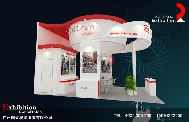 新隆-深圳工業設備工業設備展台設計