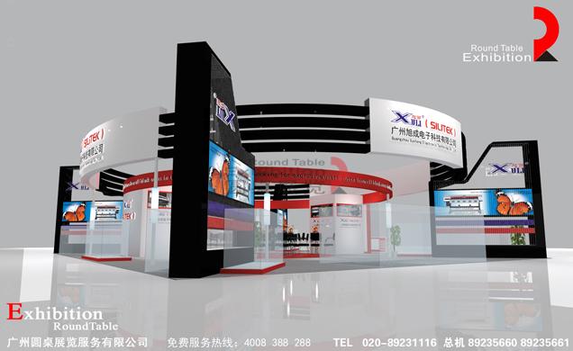 廣告標識展台設計