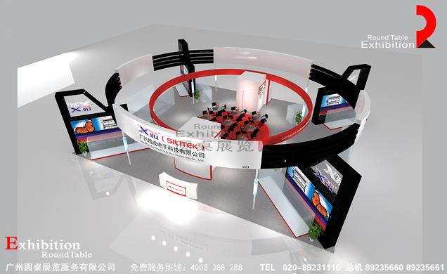 廣告標識展台設計