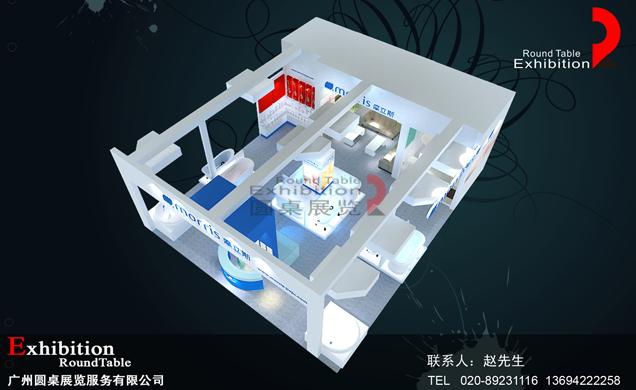 衛浴陶瓷展覽設計