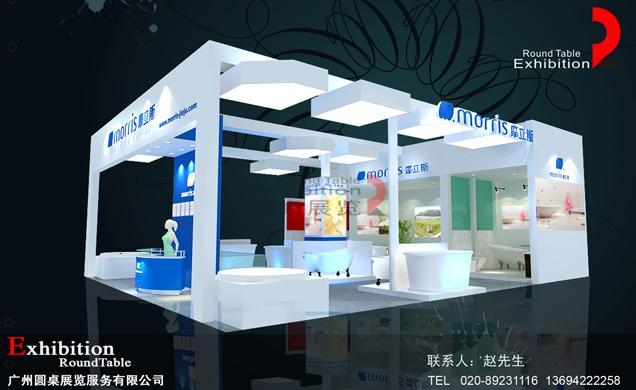 衛浴陶瓷展覽設計