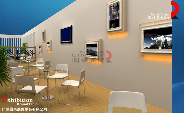 科太-家電展台設計