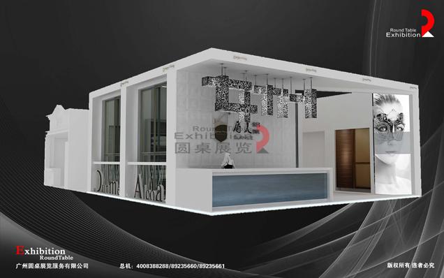 建材展覽設計