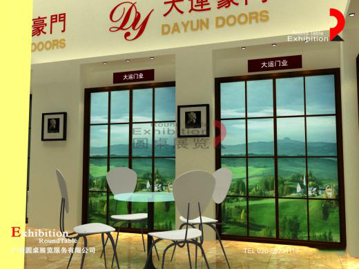 建材展台設計