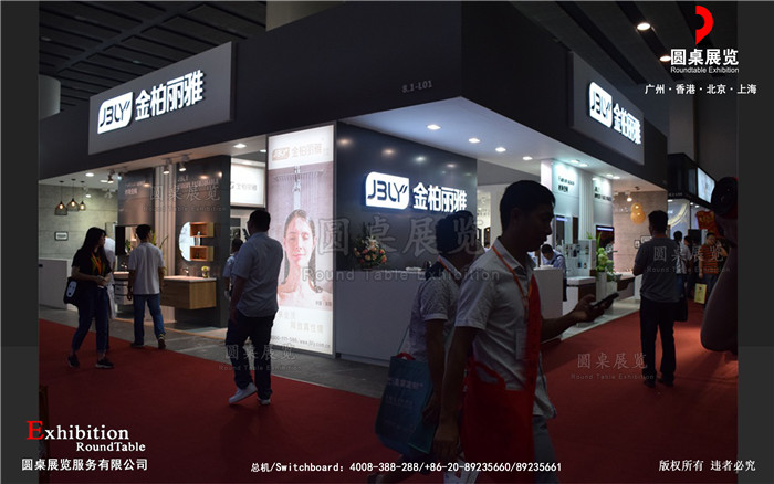 衛浴展台設計