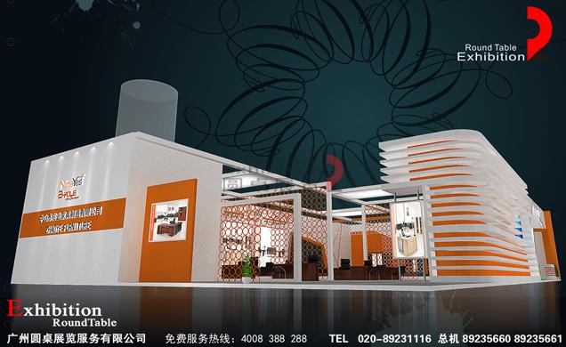 家具家居展覽設計