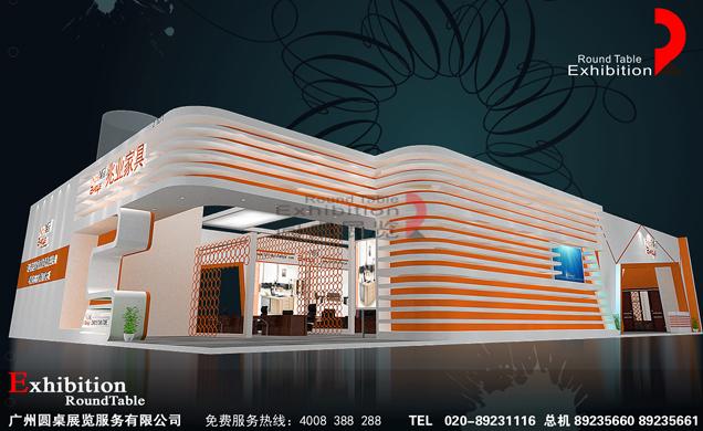 家具家居展覽設計