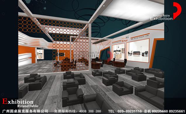 家具家居展覽設計