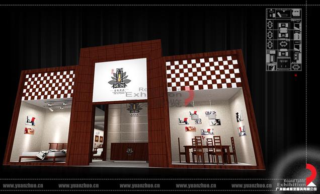 家具展覽設計
