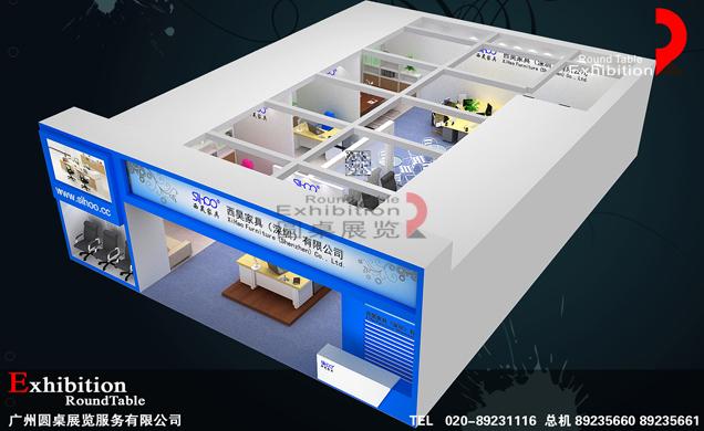 家具家居展台設計