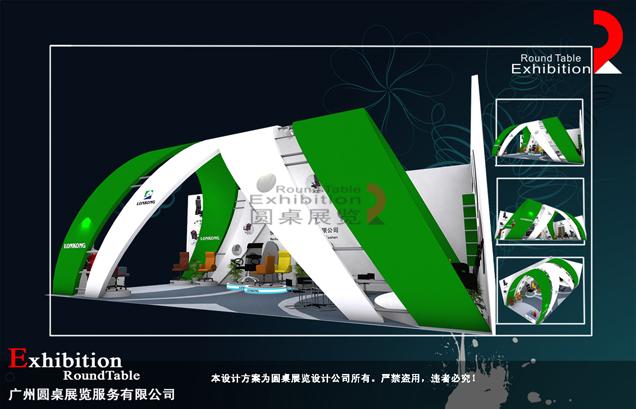 家具家居展台設計