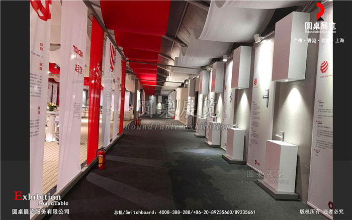 2017國際廚衛五金產業創新展
