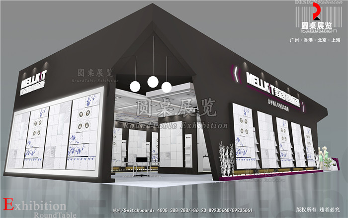 建材展覽設計