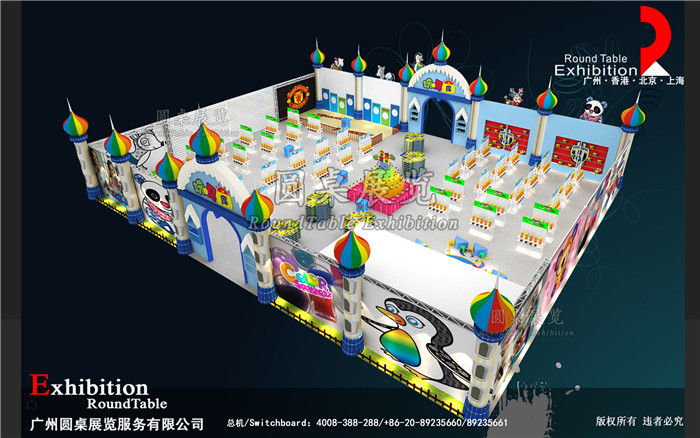 玩具展會裝修