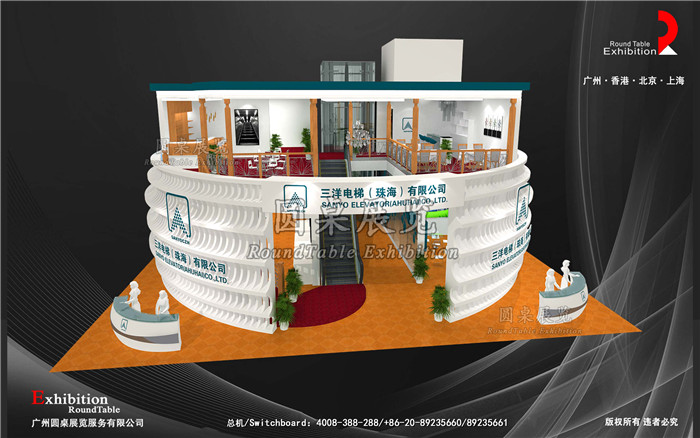 上海電梯展台設計
