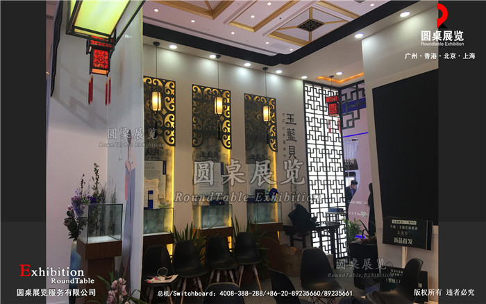 上海美博會展台搭建