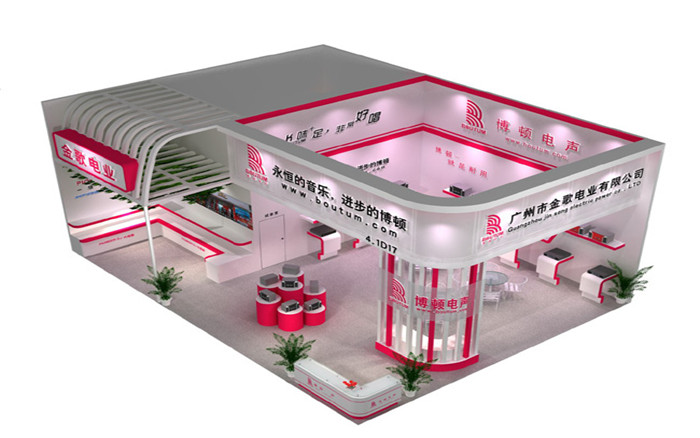 廣州音響展台搭建