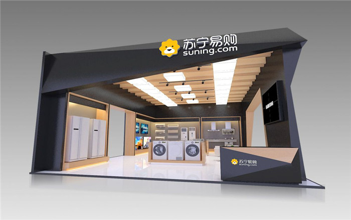 上海家電展台設計