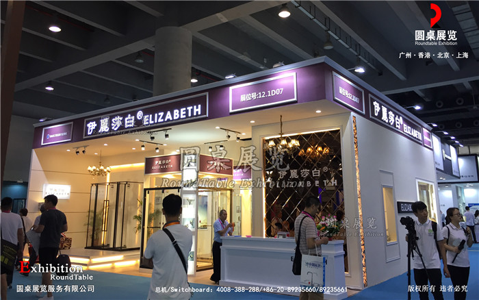 廣州建博會展廳設計圖片