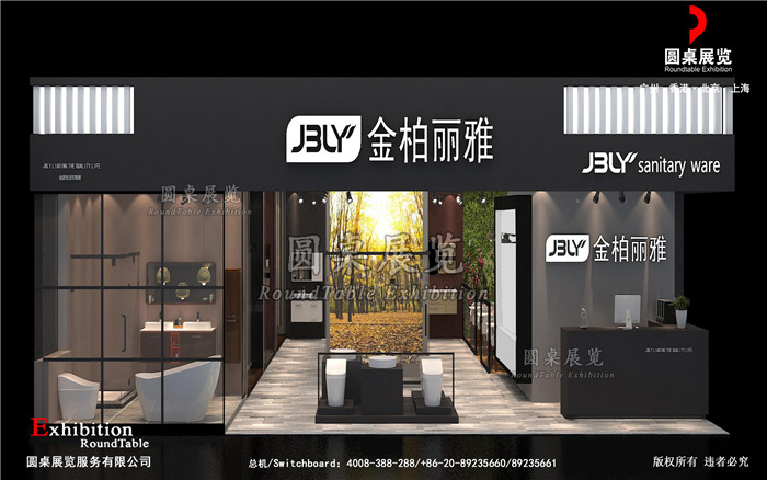廣州建博會展示設計圖片