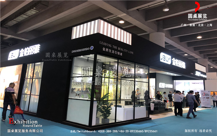 廣州建博會展示設計圖片