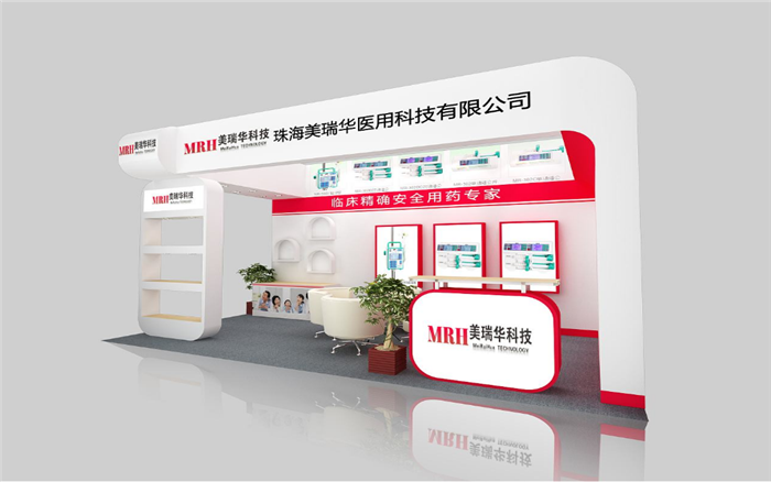 廣交會展位搭建布置圖片