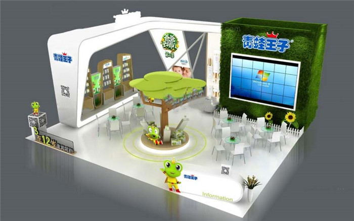 廣州孕嬰童展展台設計