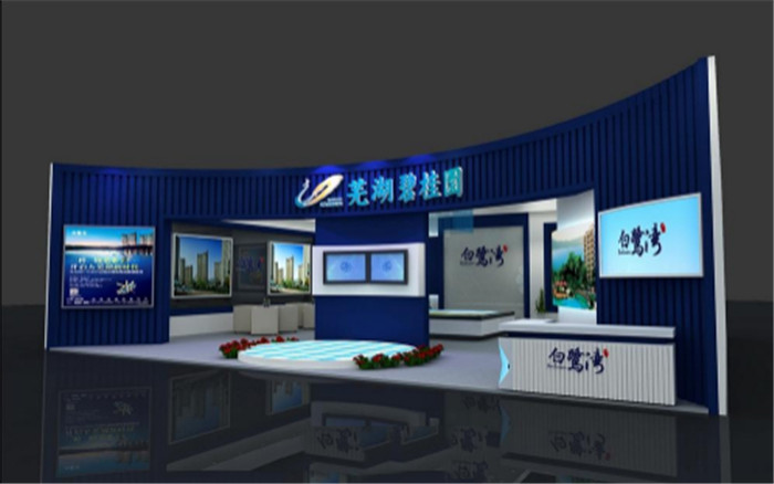 安徽房地產樓盤展台設計