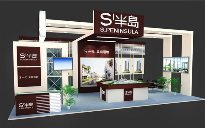 珠海房地產外展展台設計