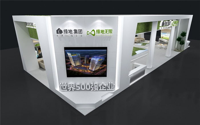 廣州房地產展台設計