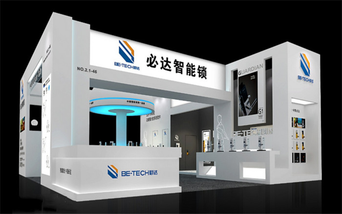 廣州建材展展台設計