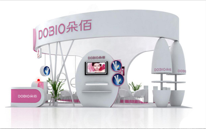 北京美博會展台設計