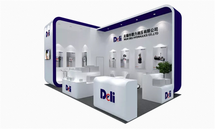 廣州工業展展台設計