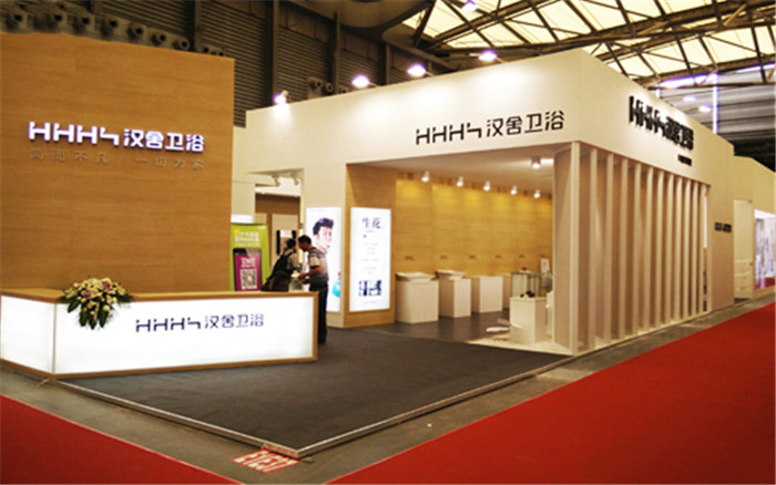 廣州衛浴展展台設計