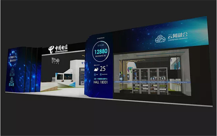 廣州電子展展台設計