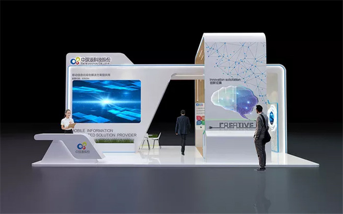 香港電子展展台設計