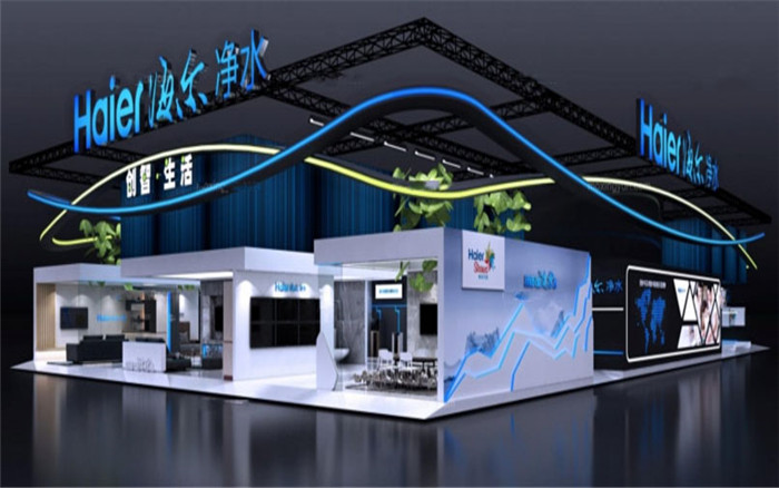 廣州家電展展台設計