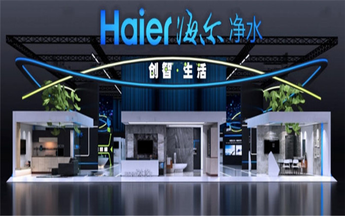 廣州家電展展台設計