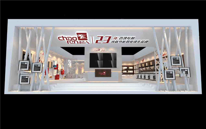 廣州家具展展台設計