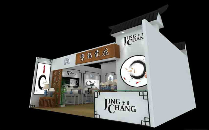 深圳家具展展台設計