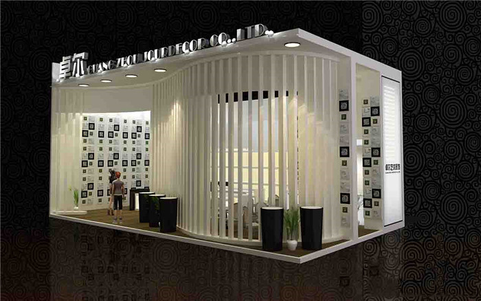 廣州家居展展台設計